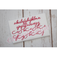 Eleanor Set 1 - Small - Calligraphy Script Machine Embroidery Monogram Alphabet Font - Embroitique - BX Files included