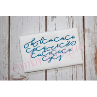 Eleanor Set 1 - Small - Calligraphy Script Machine Embroidery Monogram Alphabet Font - Embroitique - BX Files included