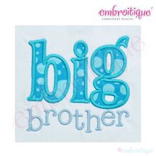 Big Brother Applique