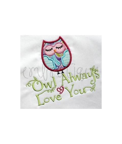 Adorable Owl Applique, 2 image
