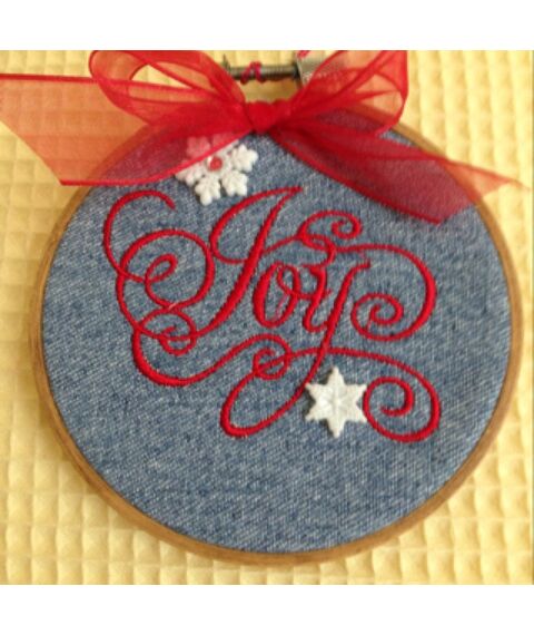 Joy Calligraphy Script Embroidery Design - Small, 2 image