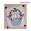 Damask Cupcake Embroidery Design - Large