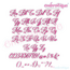 Bridget Super Set (sets 1, 2 & 3) - Small - Beautiful Calligraphy Swash Interchangeable Machine Embroidery Alphabet font - BX files included