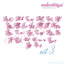 Bridget Super Set (sets 1, 2 & 3) - Small - Beautiful Calligraphy Swash Interchangeable Machine Embroidery Alphabet font - BX files included